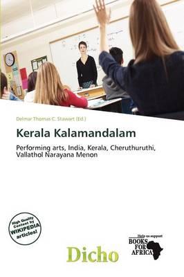 Kerala Kalamandalam