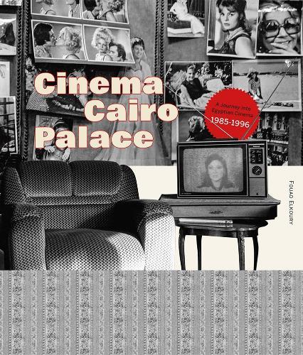 Cinema Cairo Palace: 1985-1996