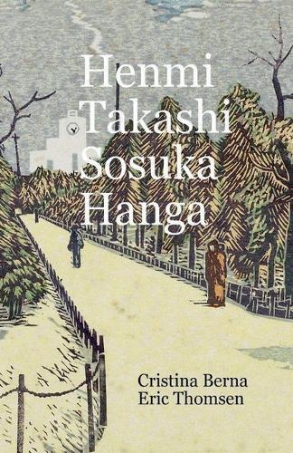 Henmi Takashi Sosuka Hanga