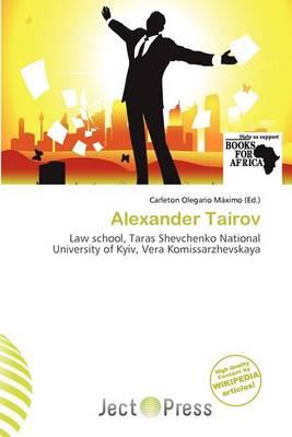 Alexander Tairov