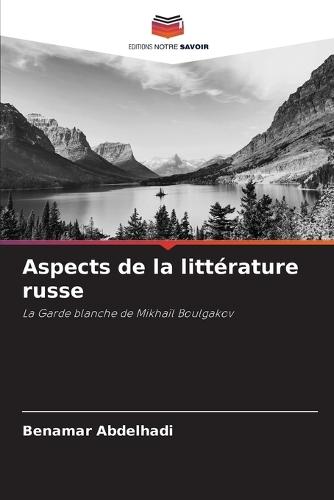 Aspects de la littérature russe