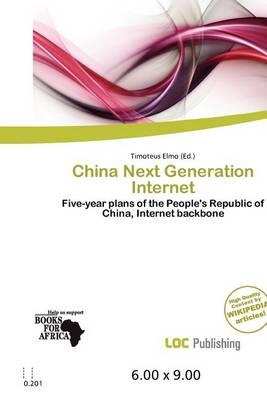 China Next Generation Internet