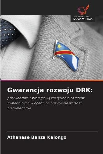 Gwarancja rozwoju DRK