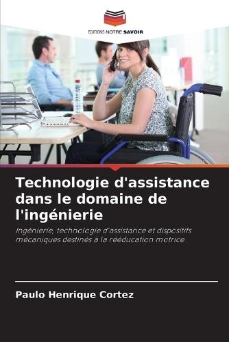 Technologie d'assistance dans le domaine de l'ingénierie