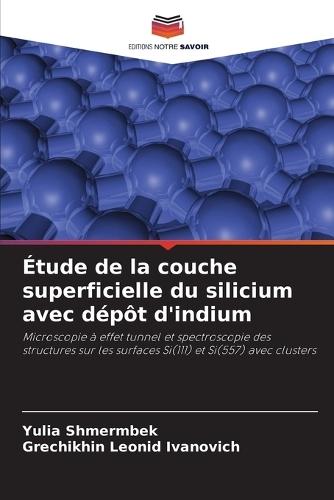 Étude de la couche superficielle du silicium avec dépôt d'indium