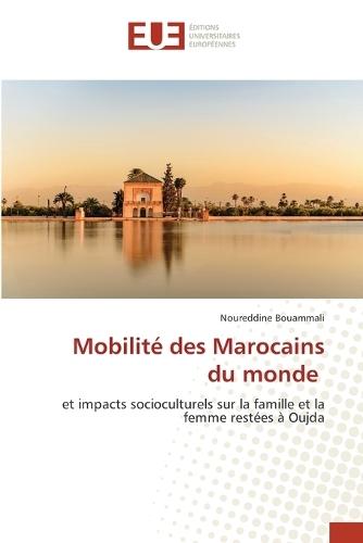 Mobilité des Marocains du monde