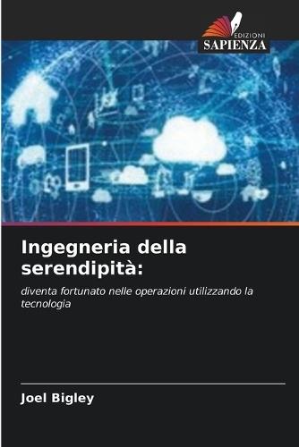 Ingegneria della serendipità