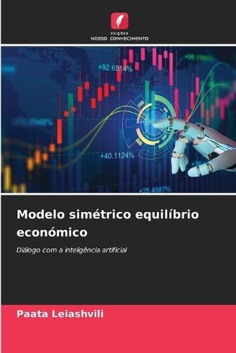 Modelo simétrico equilíbrio económico