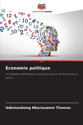 Économie politique