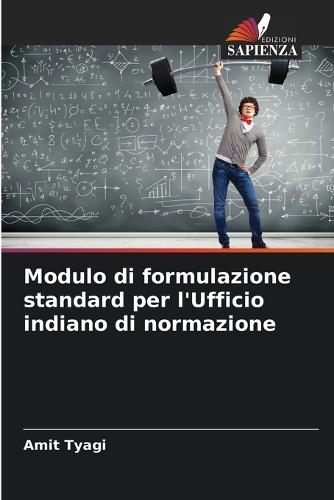 Modulo di formulazione standard per l'Ufficio indiano di normazione