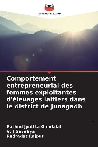 Comportement entrepreneurial des femmes exploitantes d'élevages laitiers dans le district de Junagadh