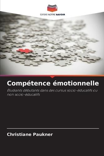 Compétence émotionnelle