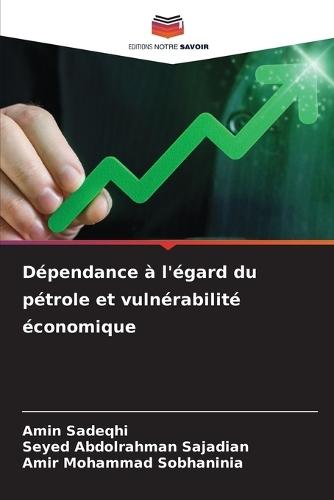 Dépendance à l'égard du pétrole et vulnérabilité économique