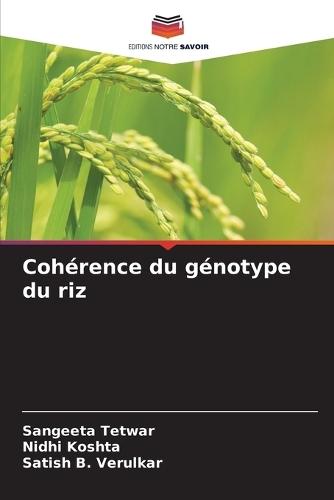 Cohérence du génotype du riz