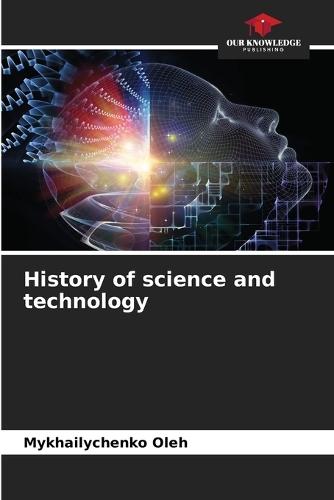 History of science and technology