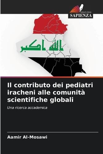 Il contributo dei pediatri iracheni alle comunità scientifiche globali