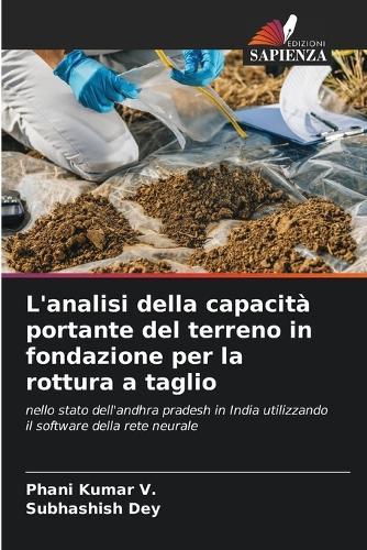 L'analisi della capacità portante del terreno in fondazione per la rottura a taglio