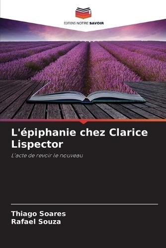 L'épiphanie chez Clarice Lispector