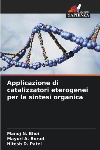 Applicazione di catalizzatori eterogenei per la sintesi organica