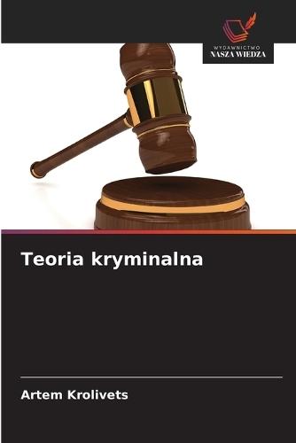 Teoria kryminalna