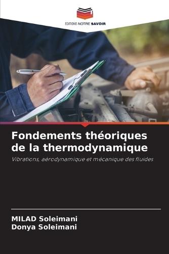 Fondements théoriques de la thermodynamique