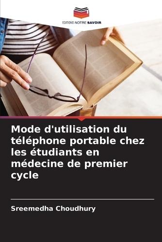 Mode d'utilisation du téléphone portable chez les étudiants en médecine de premier cycle