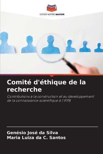 Comité d'éthique de la recherche