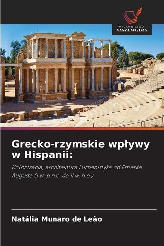 Grecko-rzymskie wplywy w Hispanii