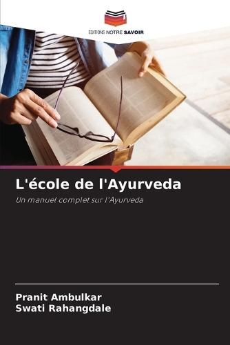 L'école de l'Ayurveda