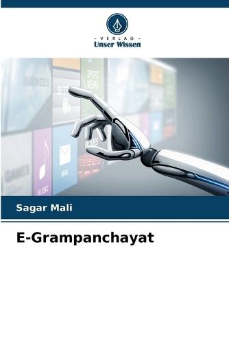 E-Grampanchayat