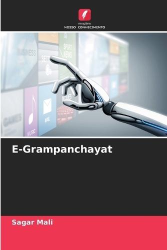 E-Grampanchayat