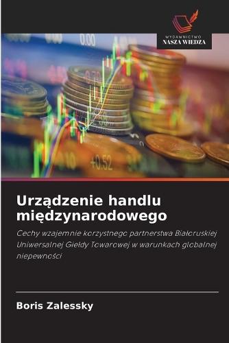 Urządzenie handlu międzynarodowego