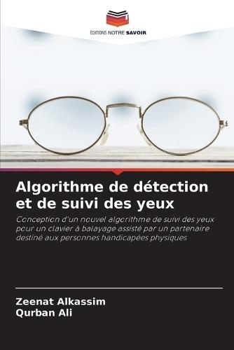 Algorithme de détection et de suivi des yeux