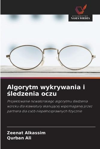 Algorytm wykrywania i śledzenia oczu