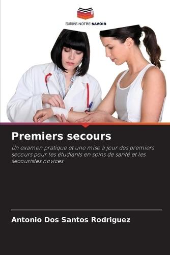 Premiers secours