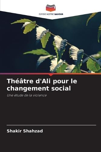 Théâtre d'Ali pour le changement social