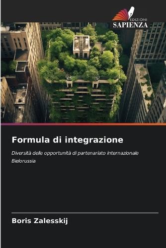 Formula di integrazione