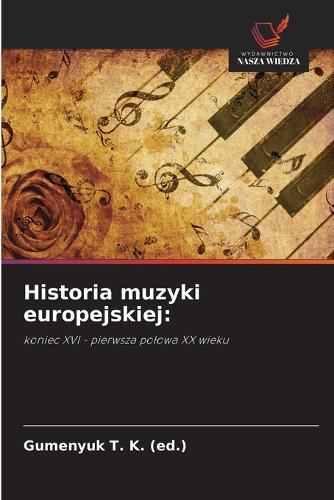 Historia muzyki europejskiej