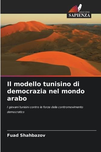 Il modello tunisino di democrazia nel mondo arabo