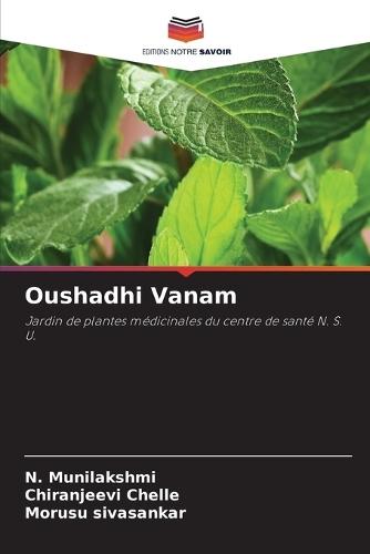 Oushadhi Vanam
