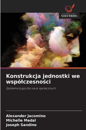 Konstrukcja jednostki we wspólczesności