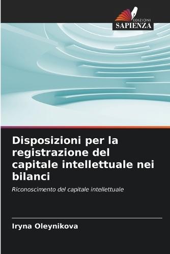 Disposizioni per la registrazione del capitale intellettuale nei bilanci
