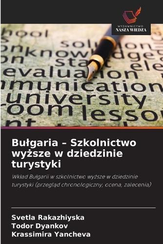Bulgaria - Szkolnictwo wyższe w dziedzinie turystyki