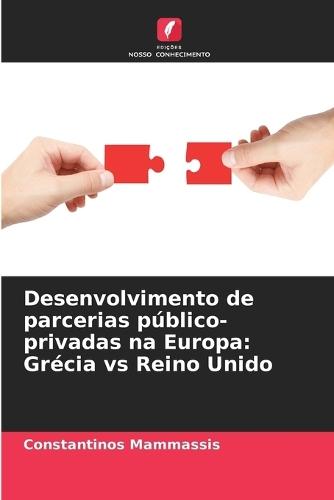 Desenvolvimento de parcerias público-privadas na Europa: Grécia vs Reino Unido