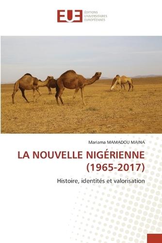 La Nouvelle Nigérienne (1965-2017)