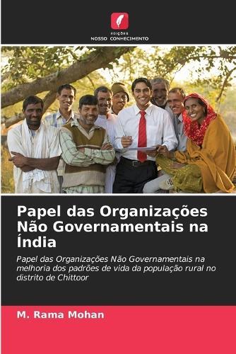 Papel das Organizações Não Governamentais na Índia