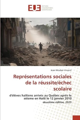 Représentations sociales de la réussite/échec scolaire