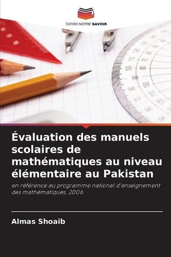 Évaluation des manuels scolaires de mathématiques au niveau élémentaire au Pakistan