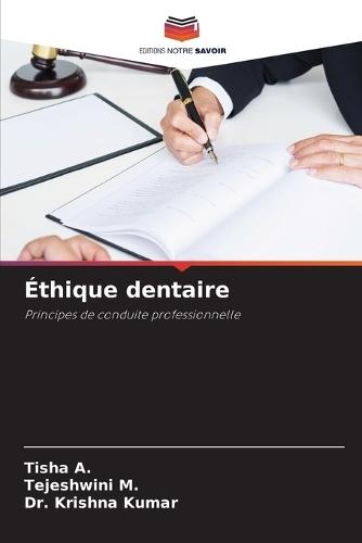 Éthique dentaire