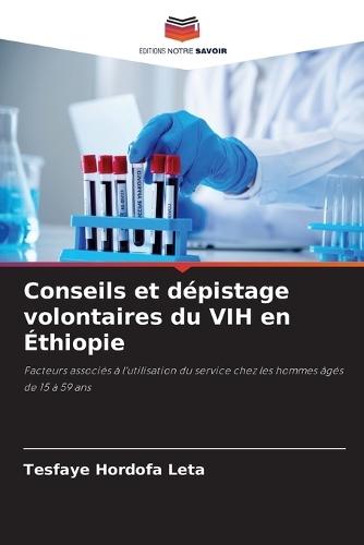 Conseils et dépistage volontaires du VIH en Éthiopie